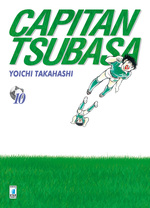 Capitan Tsubasa New Edition